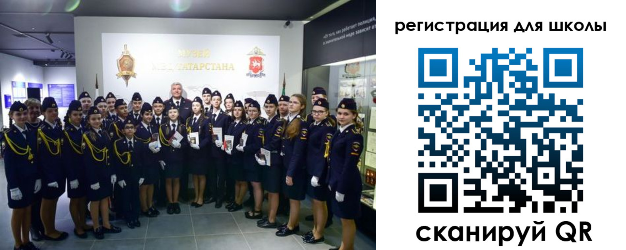прописка гарантия в Хотьково